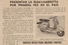 Presentación de la Siamlambretta